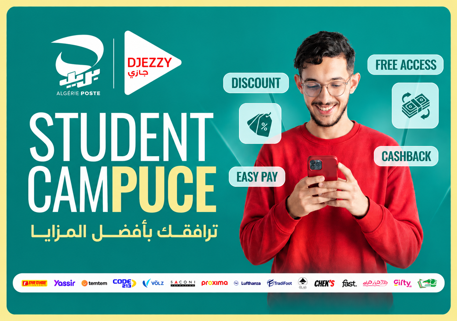Student Campuce Ambassador